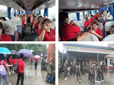 攜手共進(jìn)，聚力前行——綠豐環(huán)保2019年夏季拓展訓(xùn)練紀(jì)實(shí)