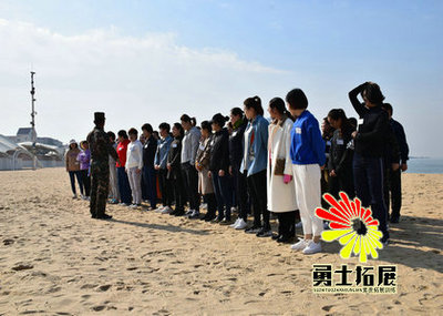 勇士團(tuán)隊(duì)專(zhuān)業(yè)拓展培訓(xùn) 飛盤(pán)與冰壺團(tuán)建活動(dòng)策劃