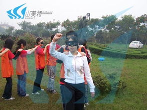 山美特體驗(yàn)式拓展訓(xùn)練 專(zhuān)業(yè)團(tuán)隊(duì)建設(shè)的卓越之選