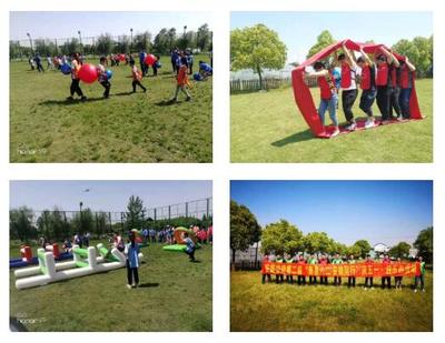 衢州企業(yè)凝心聚力新篇章 體驗(yàn)式拓展訓(xùn)練活動(dòng)的深度策劃與價(jià)值探索