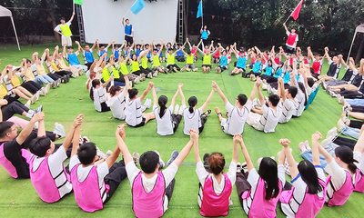 凝心聚力，共贏未來(lái) 體驗(yàn)式拓展活動(dòng)的策劃與實(shí)踐